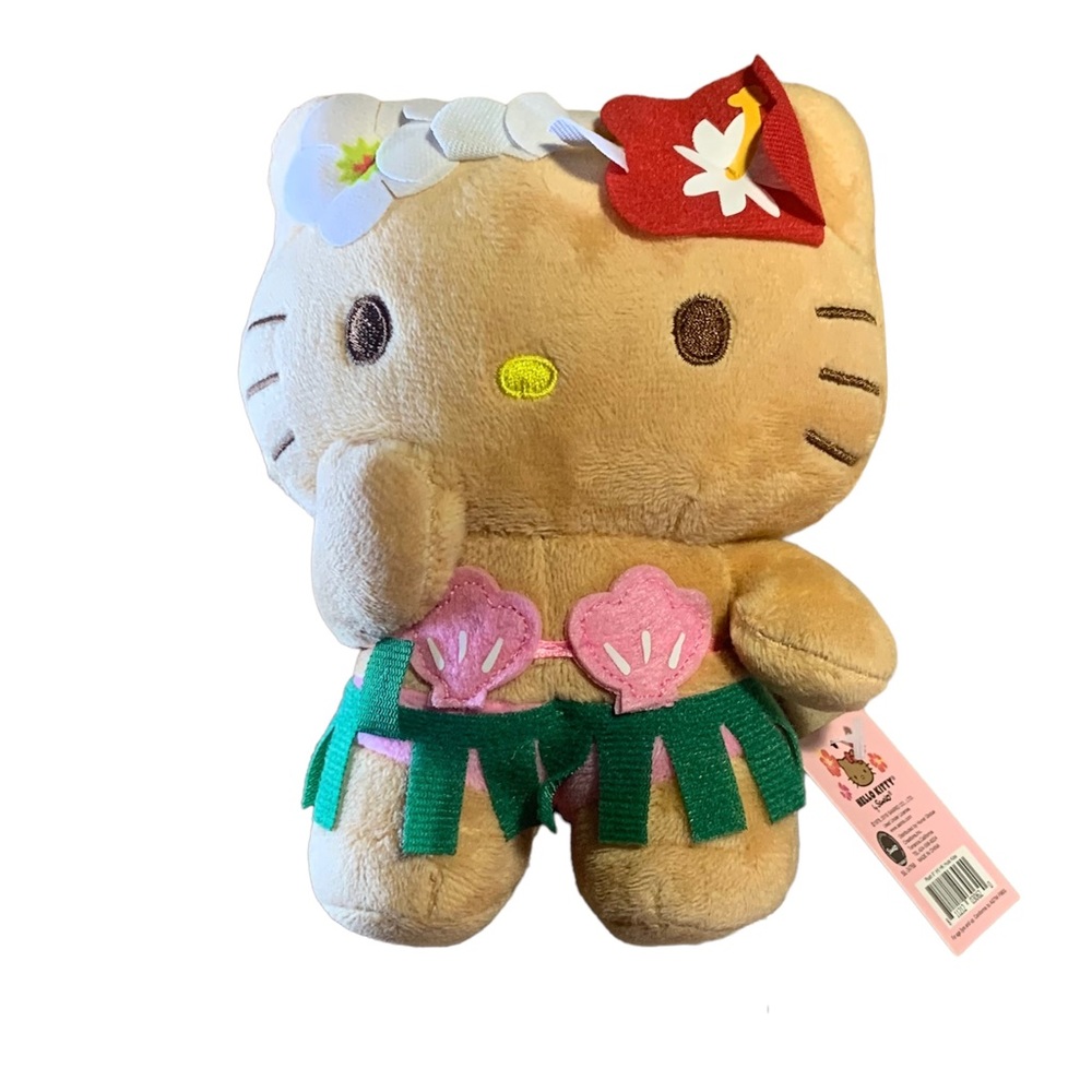 Hello Kitty HAWAII Tan 6” Plush Green Grass Skirt Sanrio NWT